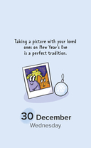 Календарь настольный на 2026 год 