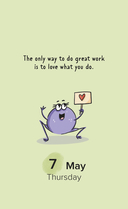 Календарь настольный на 2026 год 