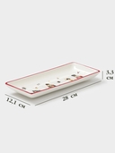 Тарелка сервировочная 