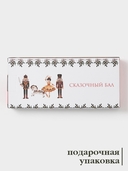 Тарелка сервировочная 