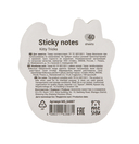 Самоклеящийся блок 