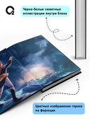 Я стал отбросом графской семьи. Том 3 — фото, картинка — 5