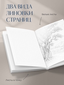 Авторский блокнот Nickie Zimov 