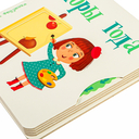 Поры года — фото, картинка — 2