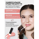 Жидкая помада для губ 