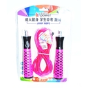 Скакалка (2,8 м; арт. QJG1956) — фото, картинка — 1