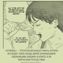 Оглянись — фото, картинка — 3