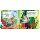 Книжка-пищалка для ванны. Мойдодыр — фото, картинка — 1