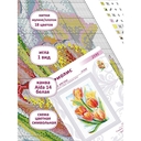 Набор для вышивания 