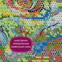 Набор для вышивания 