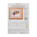 Канва с рисунком для вышивания бисером 