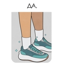 Да, но — фото, картинка — 2