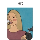 Да, но — фото, картинка — 3