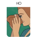 Да, но — фото, картинка — 4