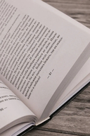 Комбриг. Сентябрь 1939-го — фото, картинка — 4