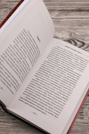 Комбриг. Сентябрь 1939-го — фото, картинка — 5