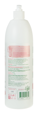 Крем-гель для душа 