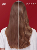 Шампунь для волос 