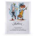 Набор для вышивания 