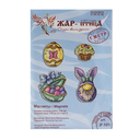 Набор для вышивания на пластиковой канве 