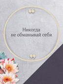 Круиз на краю бездны — фото, картинка — 3