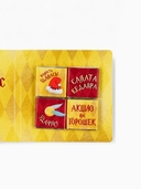 Подарочный набор 