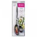 Ножницы кухонные (252 мм) — фото, картинка — 1