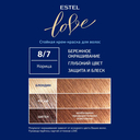 Крем-краска для волос 