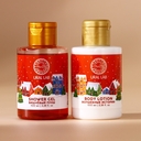 Подарочный набор 