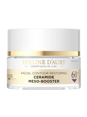 Крем для лица 