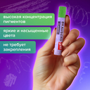 Пастель масляная 