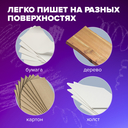 Пастель масляная 