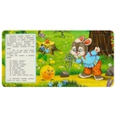 Книга-пазл. Колобок — фото, картинка — 2