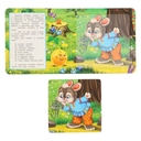 Книга-пазл. Колобок — фото, картинка — 5