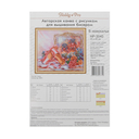 Канва с рисунком для вышивания бисером 