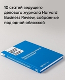Эмоциональный интеллект — фото, картинка — 3