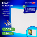 Холст на картоне (МДФ) 