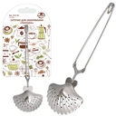 Ситечко для чая 