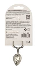 Ситечко для чая 