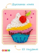 Набор для стринг арта 