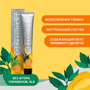 Зубная паста 