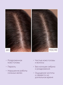 Сыворотка-спрей для волос 