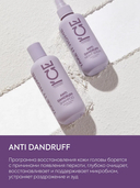 Сыворотка-спрей для волос 