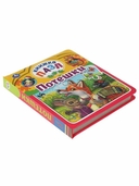 Книжка пазл. Потешки — фото, картинка — 4