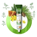 Зубная паста 