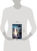 Сияние — фото, картинка — 3