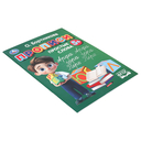 Прописи. Простые слова — фото, картинка — 1