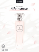 Туалетная вода для женщин 