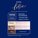 Крем-краска для волос 