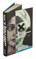 Дети в гараже моего папы — фото, картинка — 1